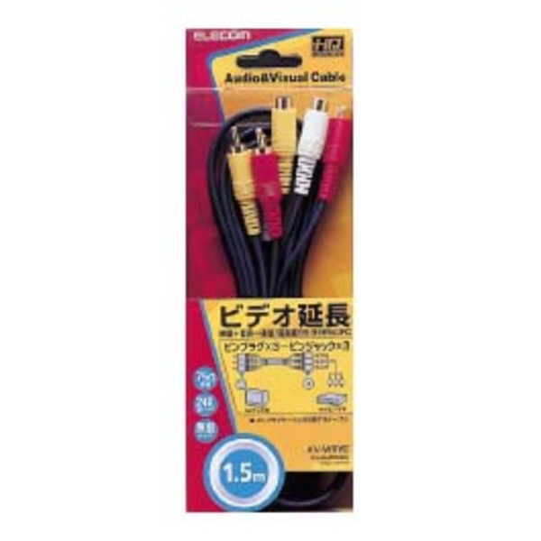 Cáp AV nối 3xRCA - 3xRCA ELECOM AV-WRY 1m- 1.5m- 2m- 3m Chính Hãng