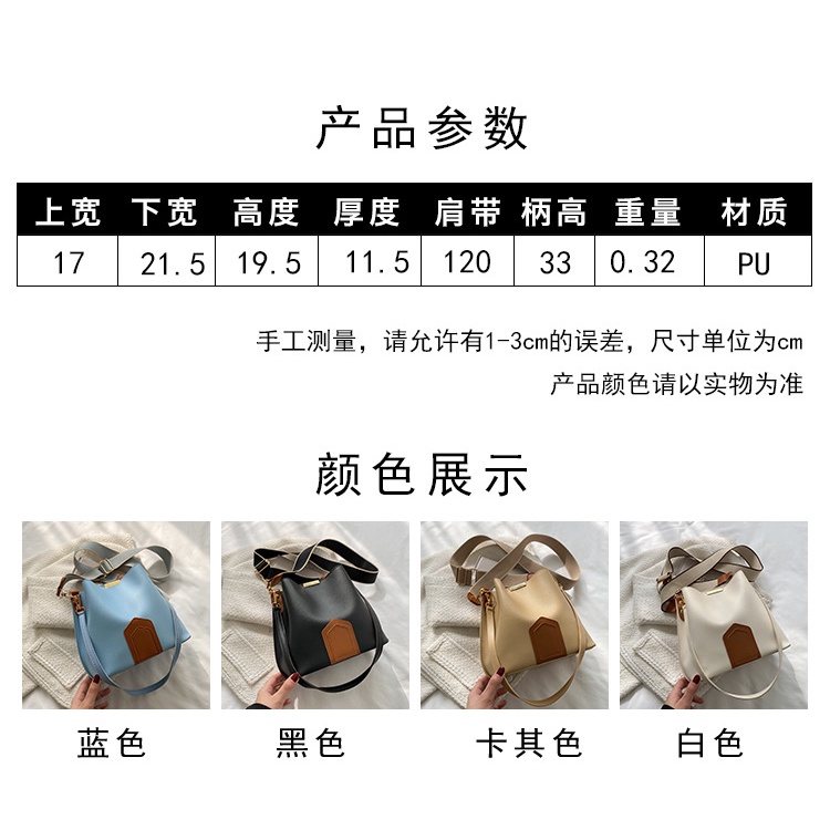 Túi Bucket nữ kèm 2 dây đeo thời trang BAG U BK14