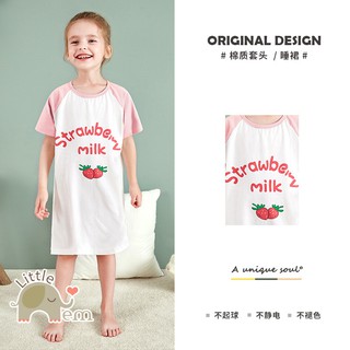 Váy đôi mẹ con Cotton _ Strawberry