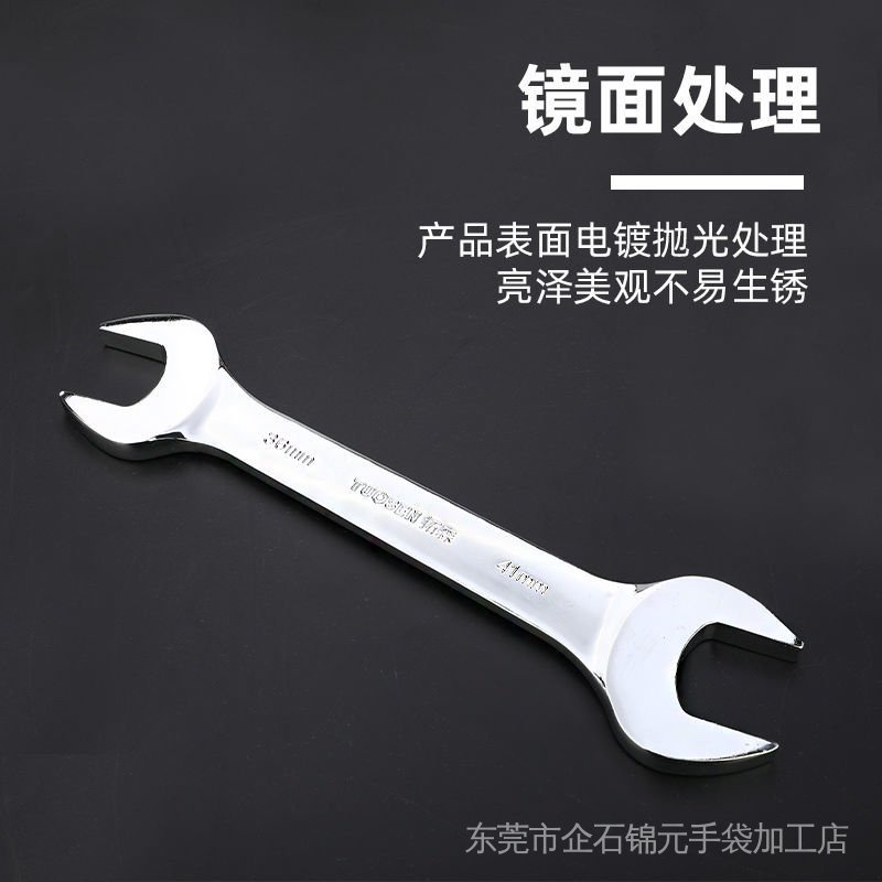 Cờ Lê Hai Đầu Chuyên Dụng Tiện Lợi141719Cờ Lê Hai Đầu Dùng Sửa Chữa Xe Hơi Chuyên Dụng