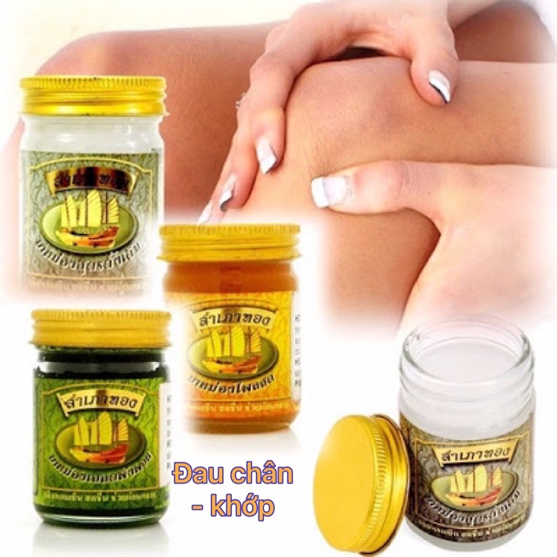 Dầu Cù Là Cánh Buồm Thái Lan Chính Hãng 50g