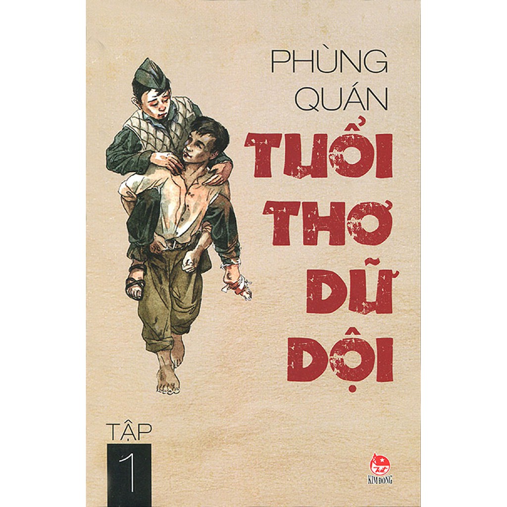 Sách Tuổi Thơ Dữ Dội ( Tập 1 ) 6877007888245