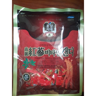 Kẹo Sâm Vitamin Hàn Quốc 200g