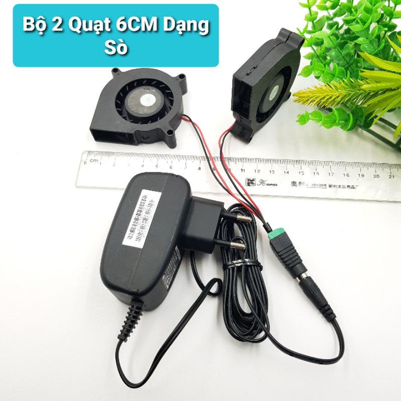 Bộ Quạt Hút Mùi 12V 6CM Tản Nhiệt (Làm Mát Điện Thoại, Bể Cá, Thú Nuôi)