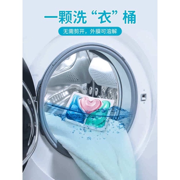 viên gel giặt SUKGARDEN tương đương với bột giặt đậm đặc + chất làm mềm + hạt tạo mùi thơm + chất khử trùng quần áo.
