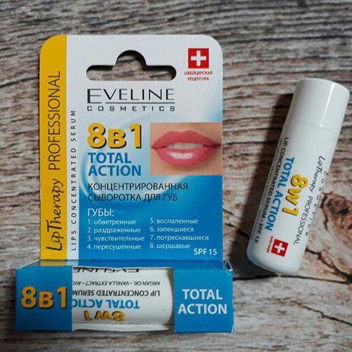 {CHÍNH HÃNG NGA} Son Dưỡng Môi Chống Nắng SPF15 Eveline 8B1 Total Action Lips Concentrated