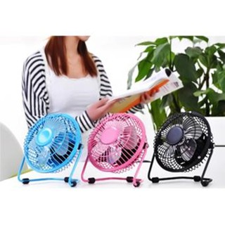 Quạt lồng sắt lớn 819