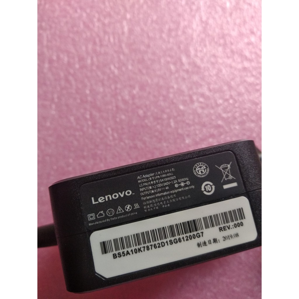 Sạc Lenovo IdeaPad 100s 100S-11IBY 5v - 4a chân nhỏ máy màn 11 inch