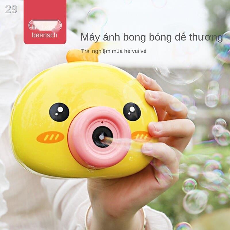 Máy bắn bong bóng trẻ em Bernsch đồ chơi net người nổi tiếng rung với cùng một cô gái trái tim thổi tự động