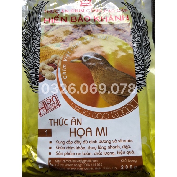 Cám Hiển Bảo Khánh Hoạ Mi số 1 cao cấp gói 200g