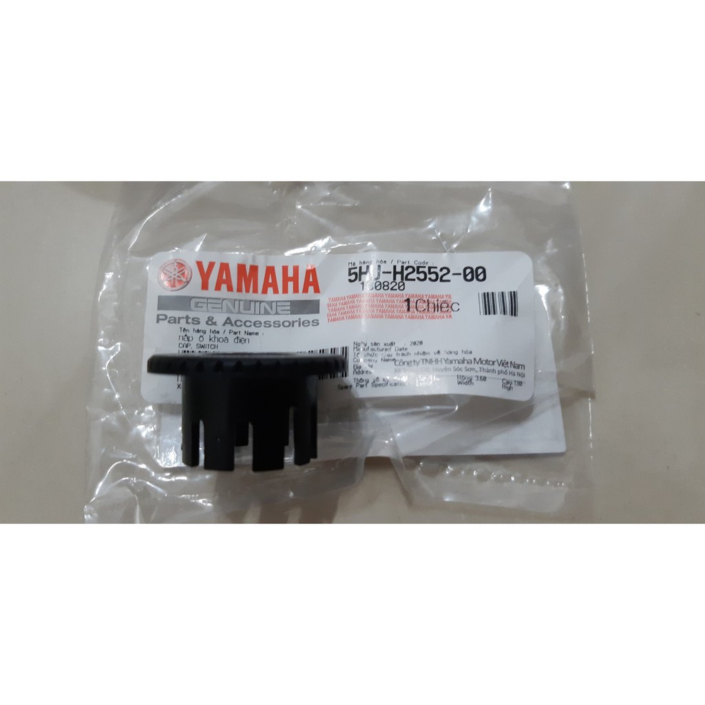 Nắp Ốp Ổ Khóa Sirius Zin