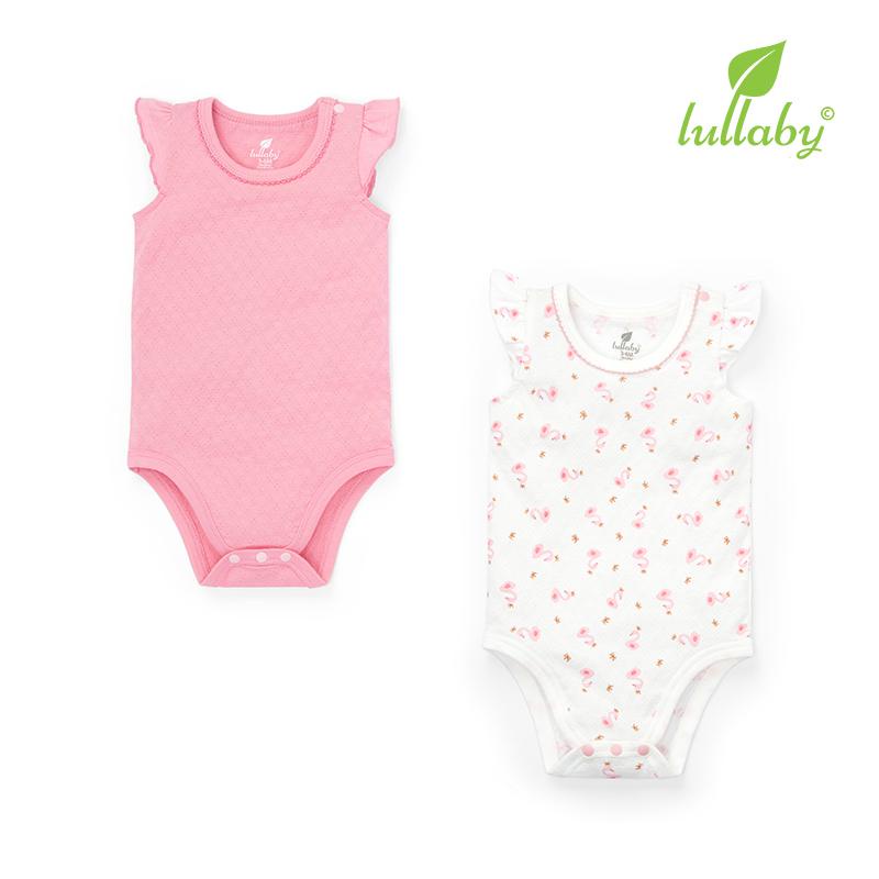 Body Cộc Tay LULLABY 100% Cotton