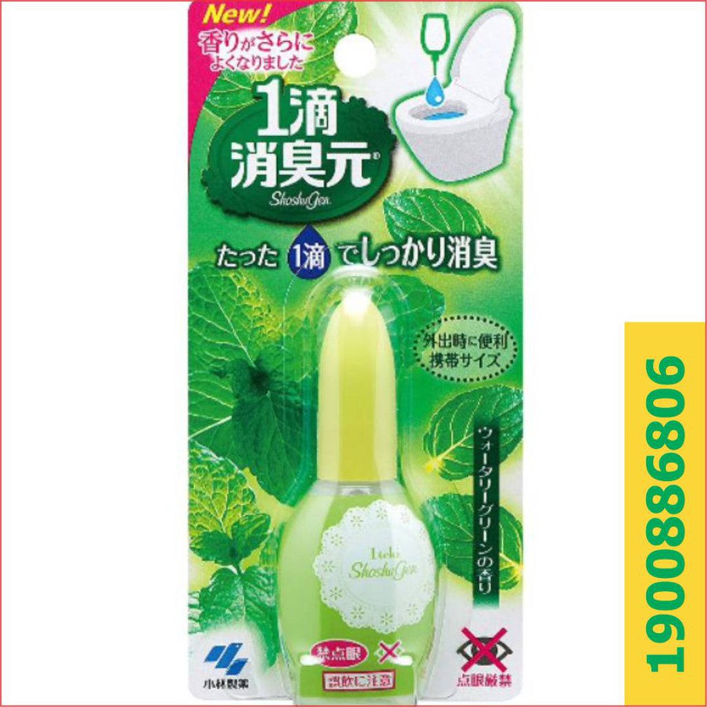 Nước nhỏ thơm bồn cầu Kobayashi Shoshugen 20ml - Konni39 Sơn Hoà - 1900886806