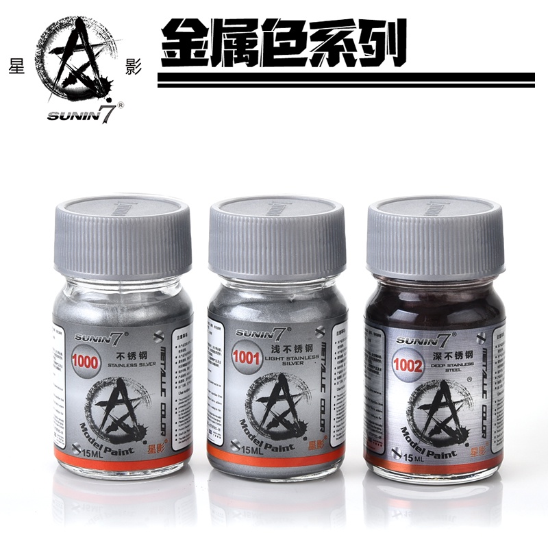 Sơn mô hình sơn Gold Silver stainless steel Red Blue Green metallic color paint lacquer Gaia Sunin các loại