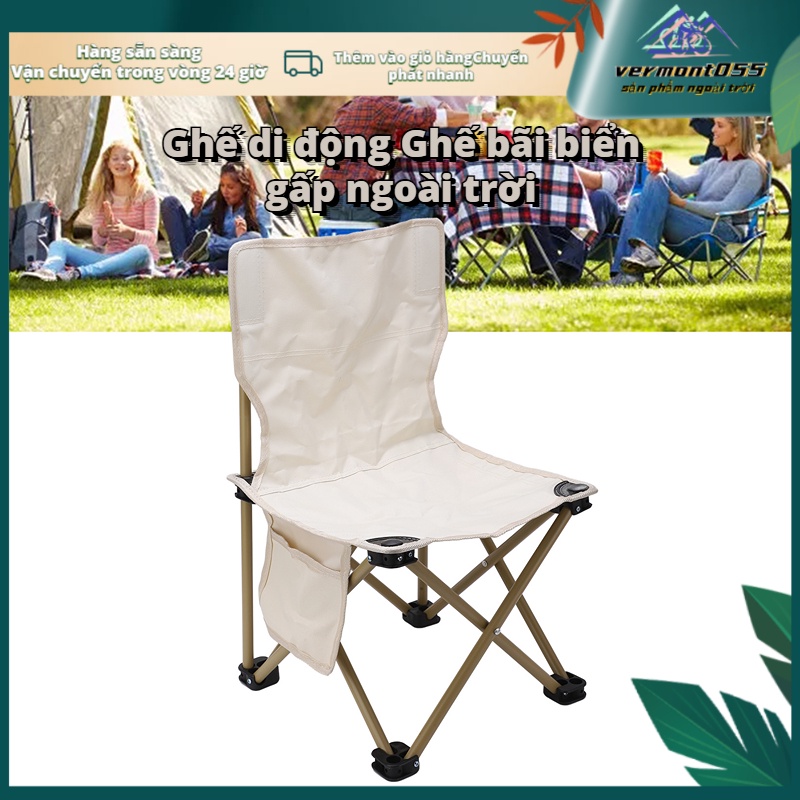 Có thể bán buôn Ghế cắm trại Gấp Chống gỉ trượt di động ngoài trời không thấm nước cho Bãi biển câu cá Vermont055 Hàng giao ngay