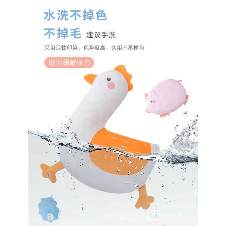 Thú Nhồi Bông Hình Con Nhím Dễ Thương Cho Bé