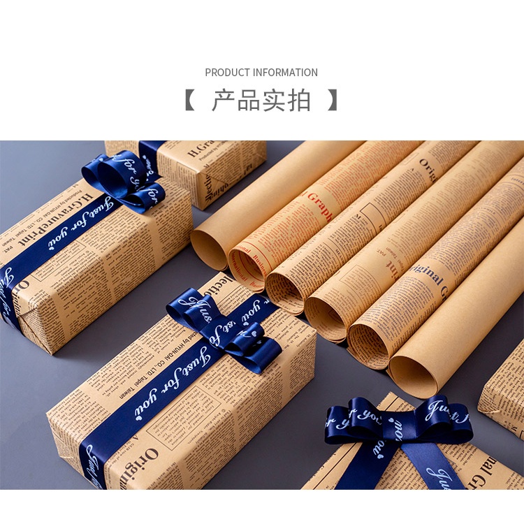 1 Giấy Gói Hoa Hướng Dương, Giấy Gói Quà, Thư Pháp