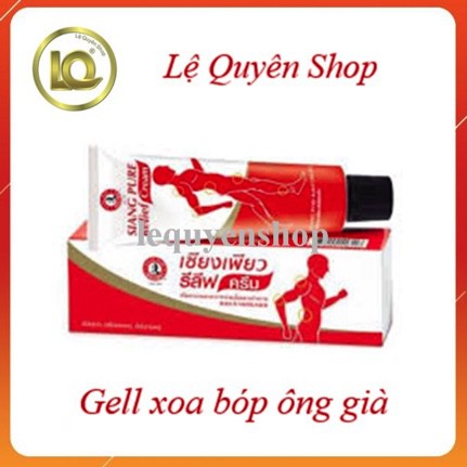 [COMBO] 6 Chai Dầu Nóng Xoa Bóp Siang Pure Relief Cream Thái Lan