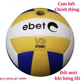 BÓNG CHUYỀN ĐỘNG LỰC DTS001