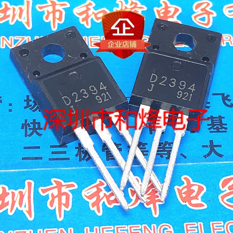 Bộ 10 Linh Kiện Điện Tử D2394 2SD2394 TO-220F 60V 3A 100% Mới