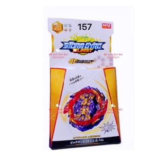 Con quay Beyblade 157