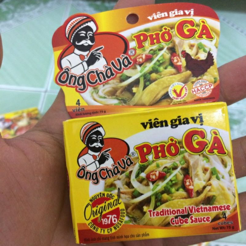 Lốc 12 Hộp Viên Gia Vị