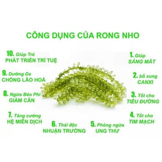 Rong nho tách nước