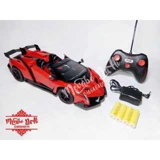 Xe điều khiển Super car 3688-K13A: Pin sạc, cửa mở - Vàng