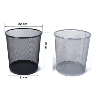 Thùng đựng rác tròn kim loại HY-63515