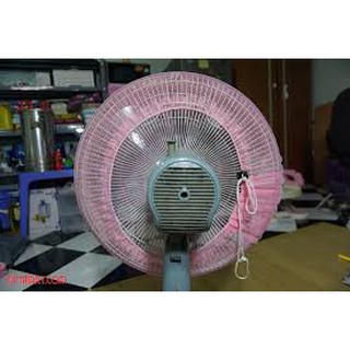 LƯỚI BỌC QUẠT MÁY AN TOÀN CHO BÉ