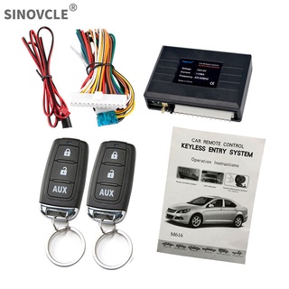 Car Remote Central Door Lock Keyless System Central Locking with Remote Control Car Alarm Systems Auto Remote Central Kit