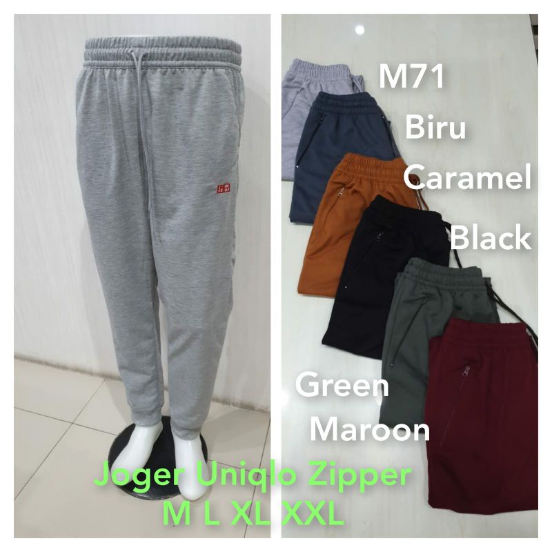 Quần Jogger UNIQLO Có Dây Kéo & Không Dây Kéo Chính Hãng (Phiên Bản Giới Hạn!!!)