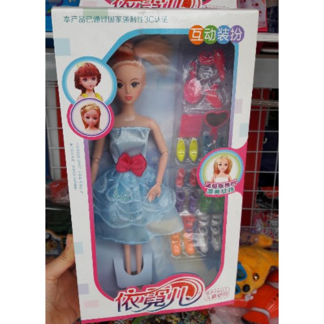 Búp bê thay giầy