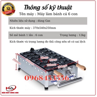 Máy làm bánh cá Taiyaki 6 con to bằng gas
