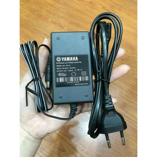 Dây nguồn 12v 700ma cho đàn yamaha