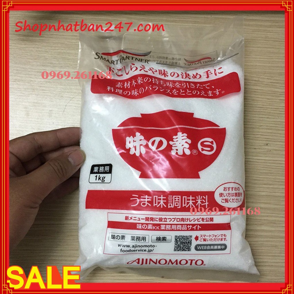 Mì chính Ajinomoto nội địa Nhật Bản