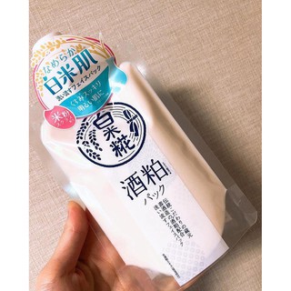 MẶT NẠ TINH CHẤT MEN GẠO SAKE KASU
