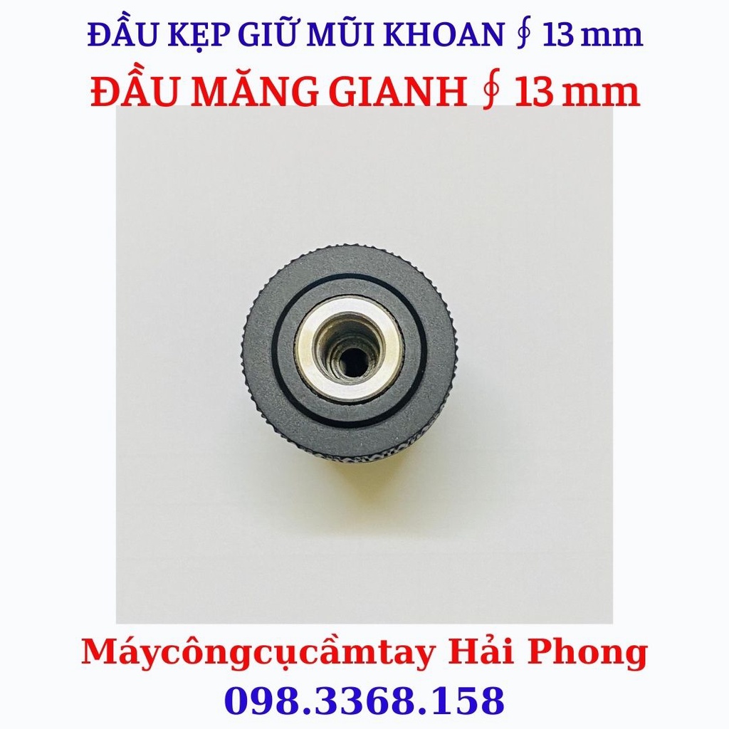 ĐẦU MĂNG GIANH ∮ 13mm NHỰA  - ĐẦU KẸP MŨI KHOAN ∮ 13mm