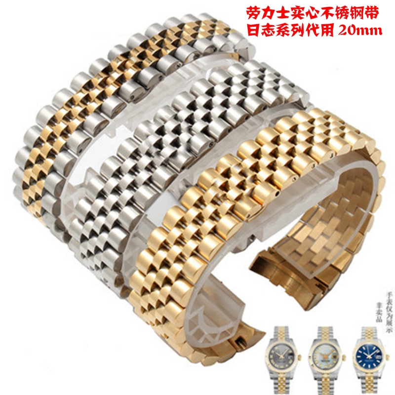 Dây đeo đồng hồ bằng thép không gỉ bền đẹp tiện dụng 20mm