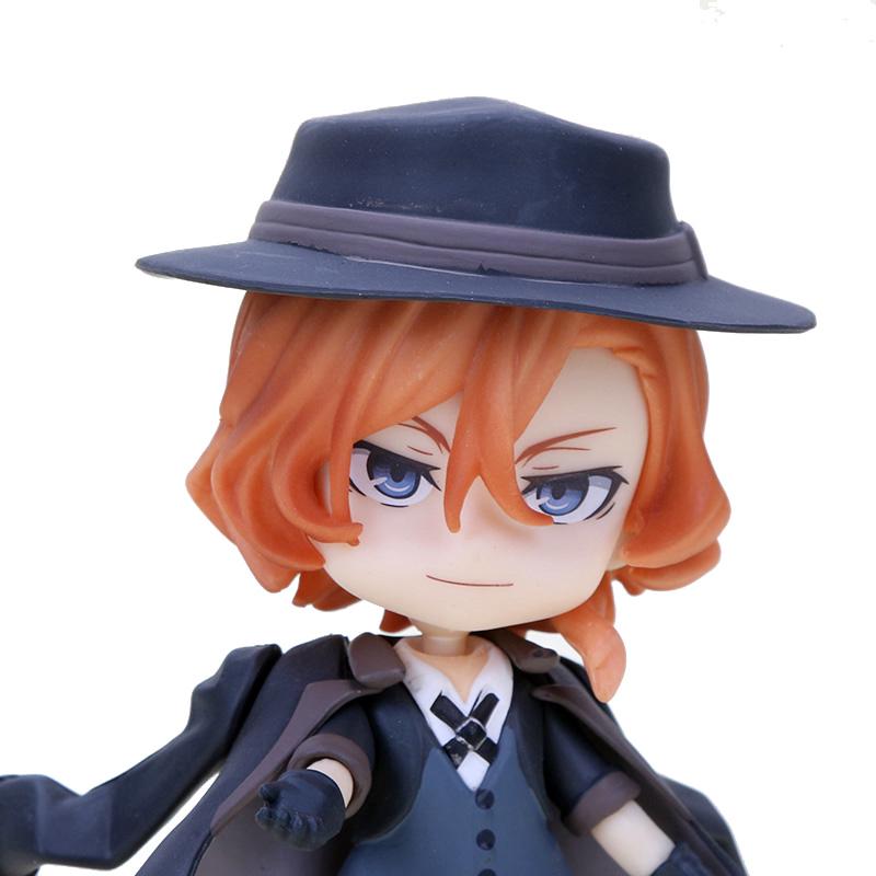 Mô hình Nendoroid: Chuya Nakahara #676