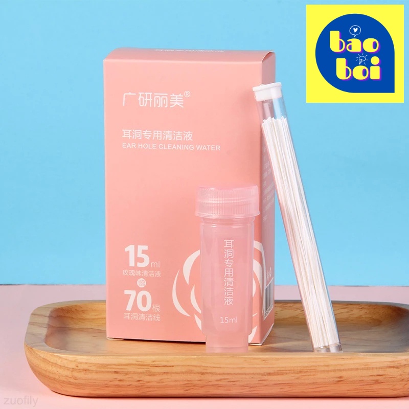 Bộ 70 Dây Và Dung Dịch Vệ Sinh Lỗ Khuyên Tai, Rửa Lỗ Xỏ Tai