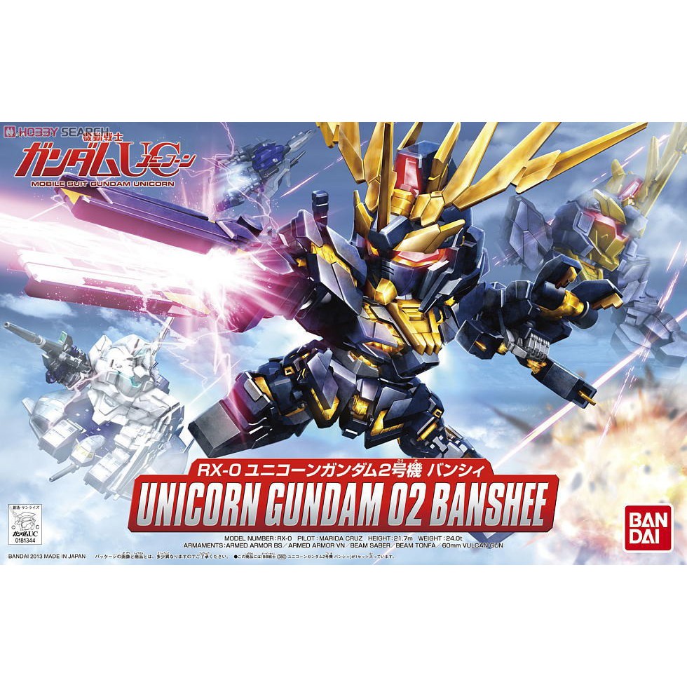 Mô Hình Sd Banshee Gundam Bandai Unicorn 02 Rx-0 Đồ Chơi Lắp Ráp Anime Nhật