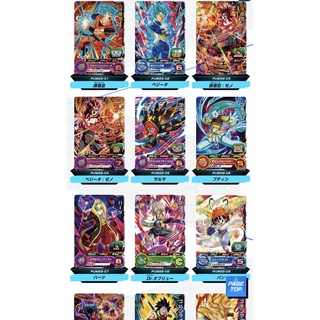 thẻ bài dragon ball