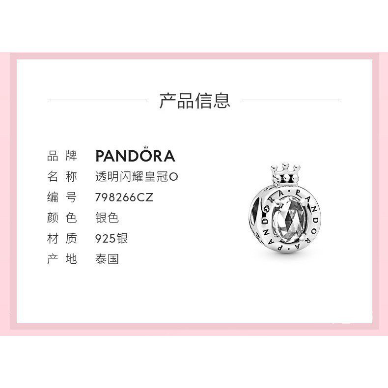 Hạt Bạc 925 Trong Suốt Làm Trang Sức Diy798266Czto gửi anh ta