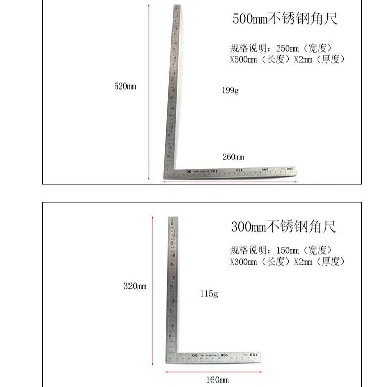 Thước eke vuông đo góc 25cm-50cm