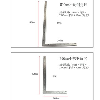 Thước ke vuông đo góc 25cm-50cm