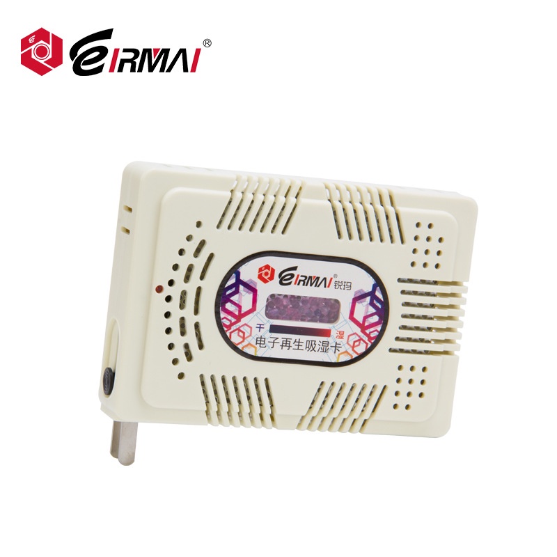 Máy hút ẩm EIRMAI HC-63C dùng cho hộp hút ẩm size lớn