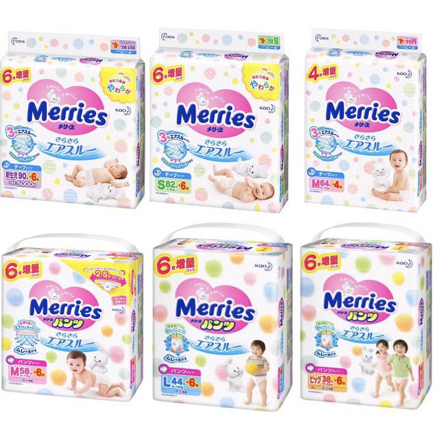 Tã dán/quần Merries nội địa nhật cộng miếng NB96/S88/M68/L58/M64/L50/XL44/XXL28a