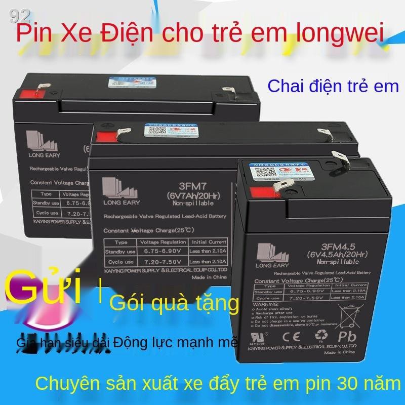 > Xe ô tô điện trẻ em 6V 12V 6V12V đồ chơi ắc quy xe máy điều khiển từ xa phụ kiện sạc ắc quy xe máyS