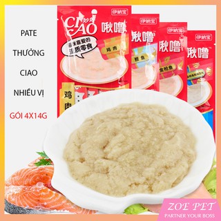 PATE CIAO CHO MÈO- Pate/ súp/ bánh thưởng Ciao Churu gói 4X14g